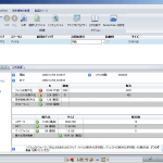 Windows Server 2003 R2 SP2 インストール直後の分析結果