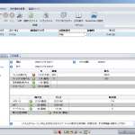 WindowsUpdate 適用後の分析結果