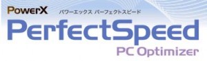 ps
