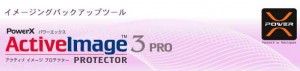 aippro