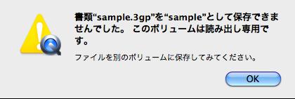 NJblog_NTFS95_2