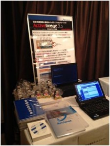 EVPP_神戸 EVPP_神戸