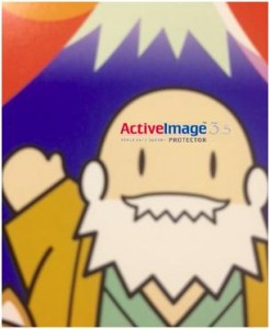 サンタ