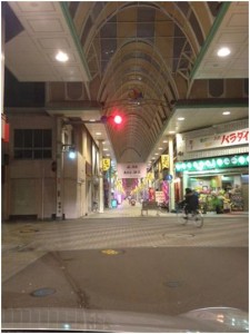 アーケード
