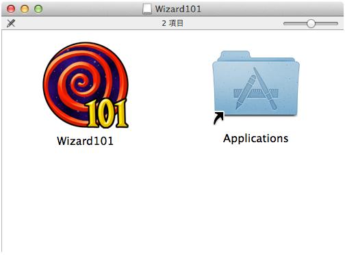 Wizard101_2