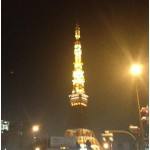東京タワー