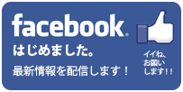 FB_rogo